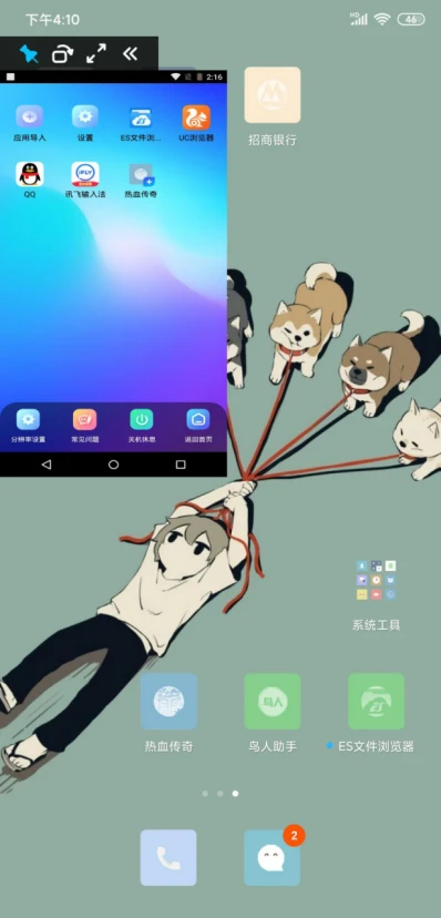 中学生如何通过比赛积累经验_1